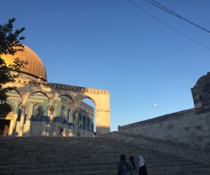 43. Al Masjid Al Aqsa - Dome of the Rock